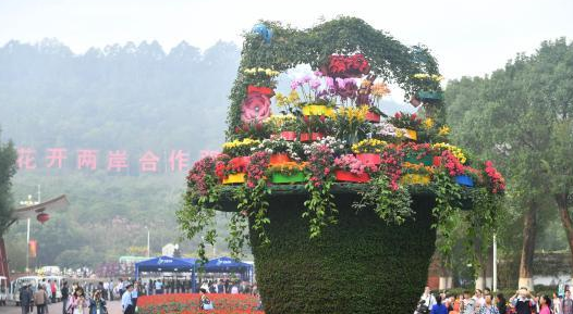 艾歐特聯合臺灣云端服務協會與漳州簽署區塊鏈兩岸人才基地合作協議