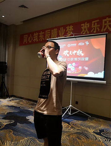 艾歐特科技在靈玲大酒店舉辦"慶同心筑東辰曦業夢,歡樂慶中秋國節"的活動