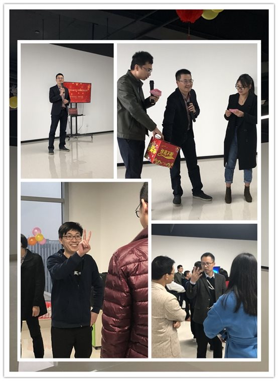 廈門艾歐特元旦活動集錦