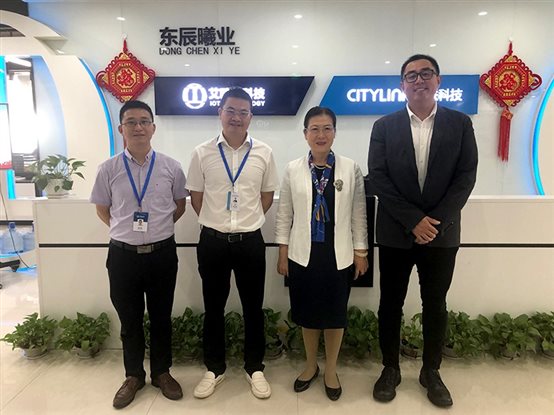 東軟漢楓醫(yī)療科技盧朝霞董事長(zhǎng)一行蒞臨艾歐特科技考察訪問