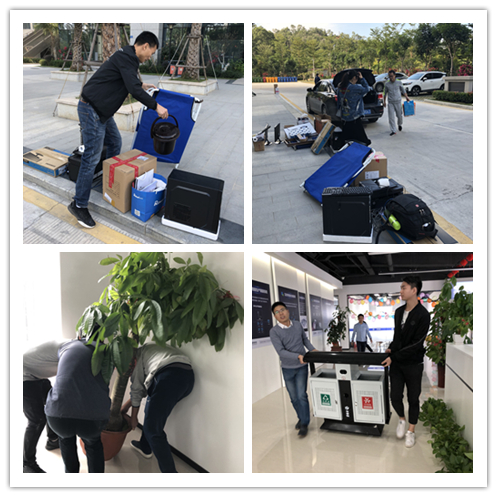 全體員工積極參與“搬家大作戰”