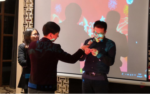 董事長林和瑞先生公布中獎(jiǎng)名單